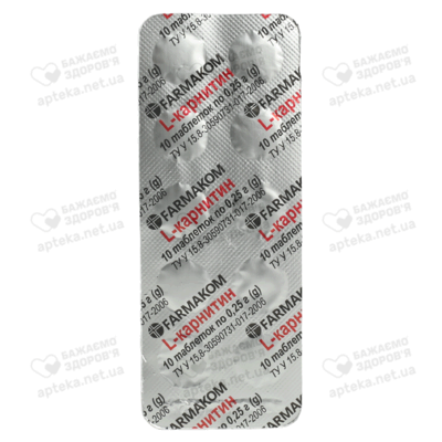L-Карнітин таблетки 250 мг №80 — Фото 4