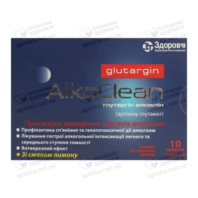 Глутаргин Алкоклин порошок 1 г/ 3 г пакет 3 г №10 — Фото 1