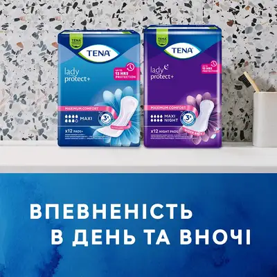 Прокладки урологические женские Тена Леди Протект+ Макси (Tena Lady Mахі) 12 шт — Фото 9