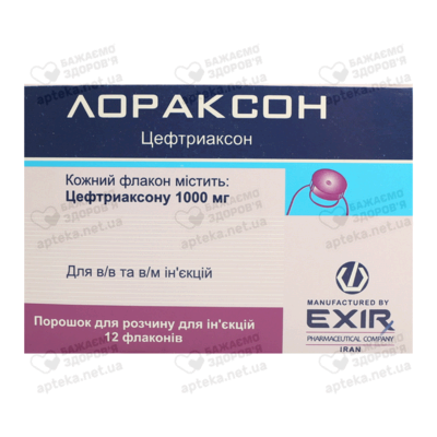 Лораксон порошок для ін'єкцій 1000 мг флакон №12 — Фото 1
