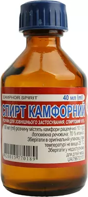Камфорний спирт розчин для зовнішнього застосування 10% флакон 40 мл — Фото 1
