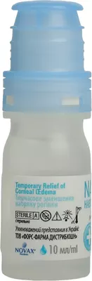 Наві NaCl 5% PF краплі очні 10 мл — Фото 7