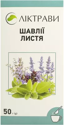 Шавлії листя пачка 50 г — Фото 1