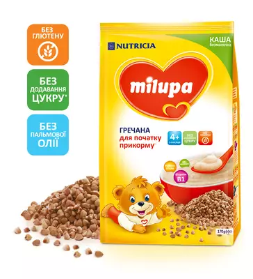 Каша безмолочна Мілупа (Milupa) гречана з 4 місяців 170 г — Фото 1