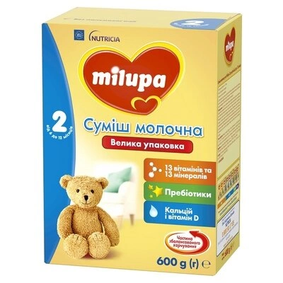 Суміш молочна Мілупа 2 (Milupa) для дітей з 6-12  місяців 600 г — Фото 2