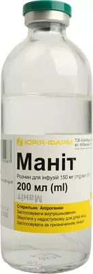 Маннит раствор для инфузий 15% бутылка 200 мл — Фото 1
