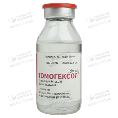 Томогексол розчин для ін'єкцій 350 мг йоду/мл флакон 100 мл — Фото 6