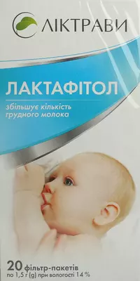 Фіточай Лактафітол у фільтр-пакетах 1,5 г №20 — Фото 1