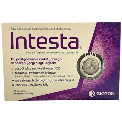 Інтеста капсули №60 — Фото 1
