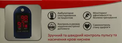 Пульсоксиметр CMS50B — Фото 2