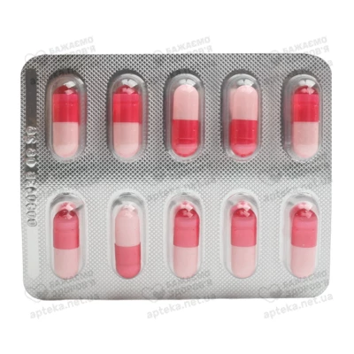 Омепразол капсули 20 мг №30 — Фото 6