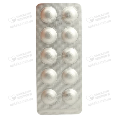Мелатонін-А таблетки 6 мг №50 — Фото 5