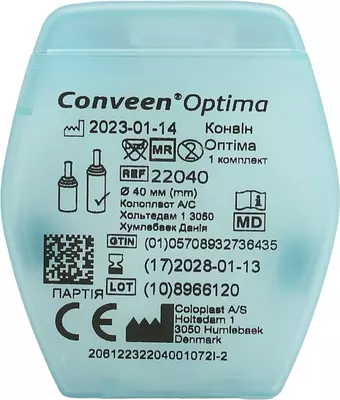 Уропрезерватив внешний Колопласт Конвин Оптима (Coloplast) 22040 самоклеющийся без латекса, 40 мм, 30 шт — Фото 4