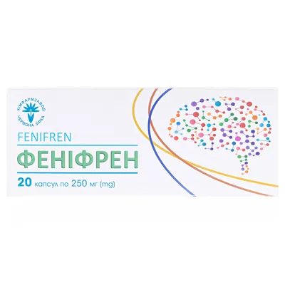 Феніфрен капсули 250 мг №20 — Фото 1