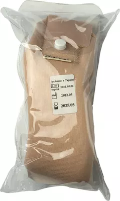 Бандаж для шейного отдела позвоночника (шина Шанца) тип 710 бежевый размер 1 — Фото 2