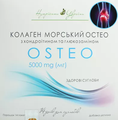 Колаген Морський Остео з хондроітином та глюкозаміном порошок 5 г №14 — Фото 1