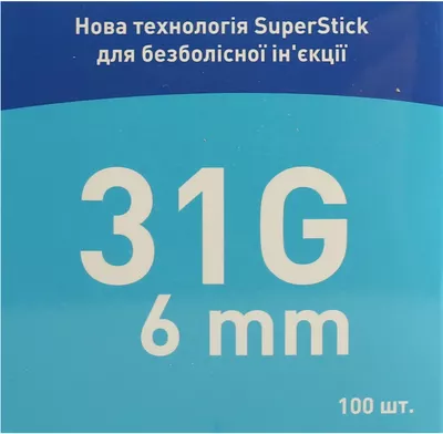 Голка Діавін (diaWin) для шприц-ручки 31G (0,25 мм*6 мм) 100 шт — Фото 4
