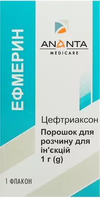 Ефмерин порошок для ін'єкцій 1000 мг флакон №1 — Фото 1