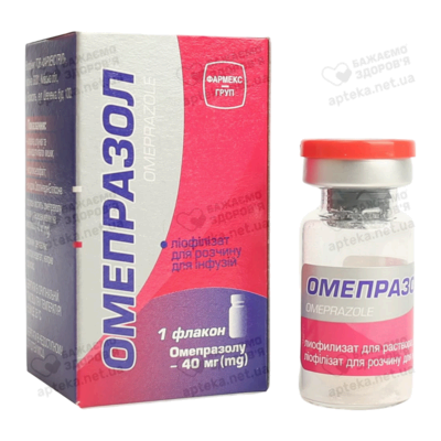Омепразол порошок для інфузій 40 мг флакон №1 — Фото 3