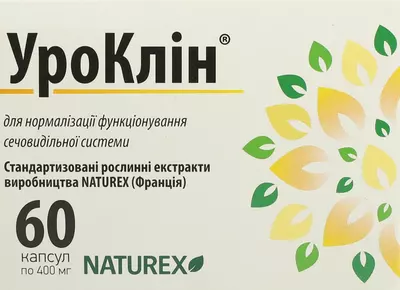Уроклин капсулы 400 мг №60 — Фото 1