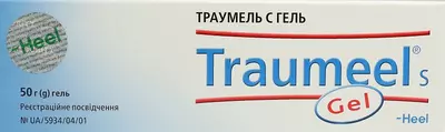 Траумель С гель туба 50 г — Фото 4