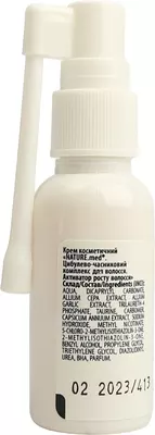 НатурМед (NATURE.med) Луково-чесночный комплекс спрей для активного роста волос 30 мл — Фото 8