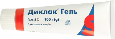 Диклак гель 5% туба 100 г — Фото 5