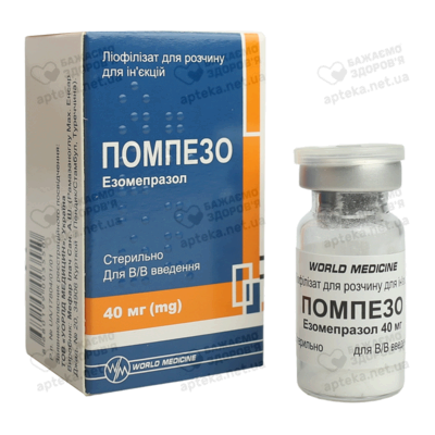 Помпезо ліофілізат для розчину для ін'єкцій 40 мг флакон №1 — Фото 4