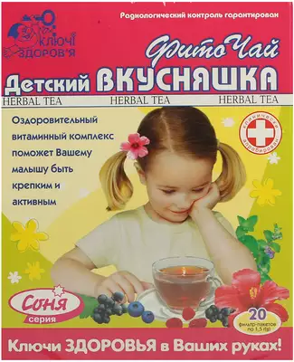 Фіточай Ключі Здоров'я Дитячий Смачняшка Соня у фільтр-пакетах 1,5 г №20 — Фото 1