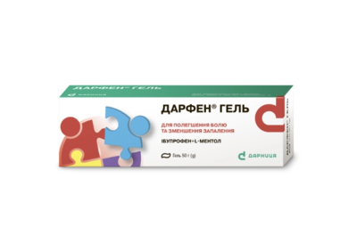 Дарфен гель туба 50 г — Фото 1