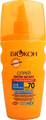 Спрей против загару Биокон Ультразащита SPF70 для очень светлой и фоточувствительной кожи 75 мл — Фото 1