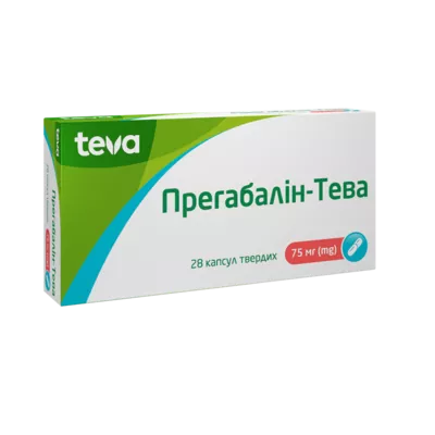 Прегабалин-Тева капсулы 75 мг №28 — Фото 1