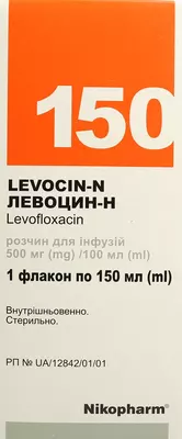Левоцин-Н розчин для інфузій 750 мг флакон 150 мл — Фото 1