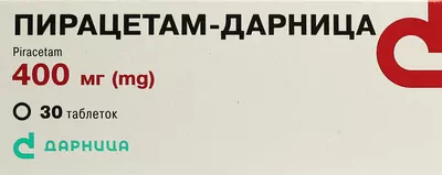 Пірацетам-Дарниця таблетки 400 мг №30 — Фото 1
