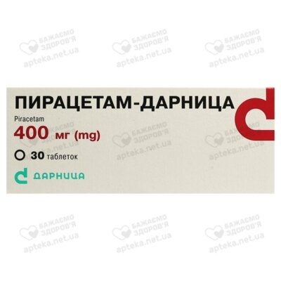 Пірацетам-Дарниця таблетки 400 мг №30 — Фото 1