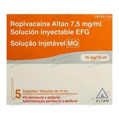 Ропівакаїн-Віста розчин для ін'єкцій 7,5 мг/мл ампули 10 мл №5 — Фото 1