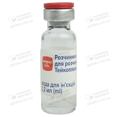 Тейкопланин порошок для инъекций 400 мг флакон с растворителем ампула 3,2 мл №1 — Фото 5