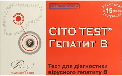 Тест Цито Тест (Cito Test) для визначення HBsAg вірусу гепатиту В 1 шт — Фото 1