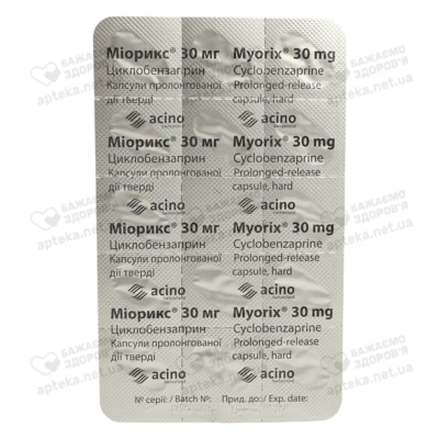 Миорикс капсулы пролонгированного действия твёрдые 30 мг №14 — Фото 3