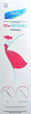 Внутрішньоматковий протизаплідний засіб з міддю SMB TСu 380 Плюс Нормал з матковим зондом — Фото 1