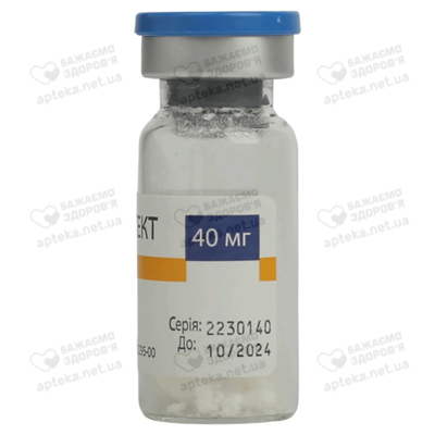 Пантопротект ліофілізат для розчину для ін'єкцій 40 мг флакон №1 — Фото 6
