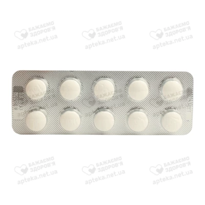 Мідокалм таблетки вкриті оболонкою 150 мг №30 — Фото 4