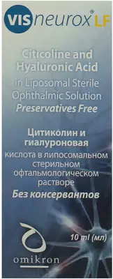 Віснеурокс ЛФ (VisNeurox LF) розчин офтальмологічний стерильний флакон 10 мл — Фото 1
