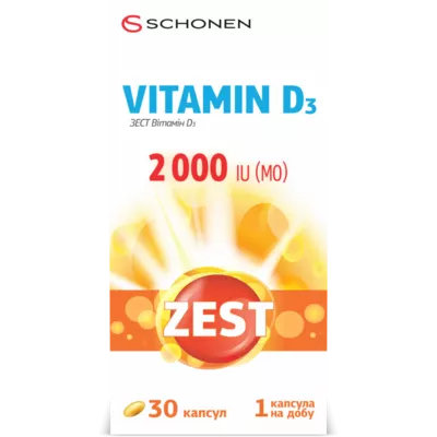 Зест (ZEST) Вітамін D3 2000 МО капсули желатинові №30 — Фото 4