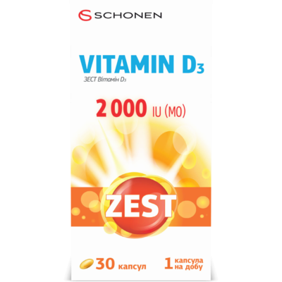 Зест (ZEST) Витамин D3 2000 МЕ капсулы желатиновые №30 — Фото 4