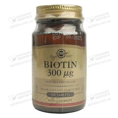 Солгар (Solgar) Біотин таблетки 300 мкг №100 — Фото 1