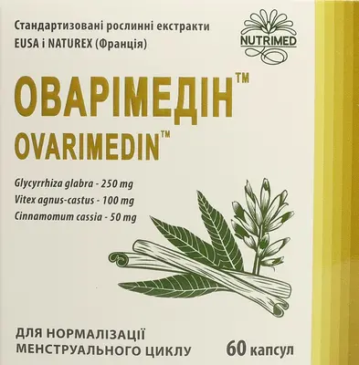 Оваримедин капсулы №60 — Фото 1