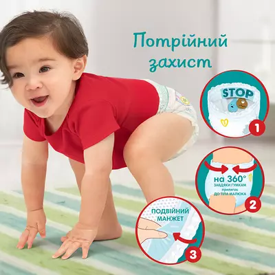 Подгузники-трусики для детей Памперс Пантс (Pampers Pants) размер 4 (9-15 кг) 52 шт — Фото 3
