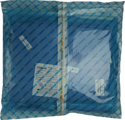 Комплект одежды и покрытий акушерский для роженицы Славна стерильный №20 — Фото 2