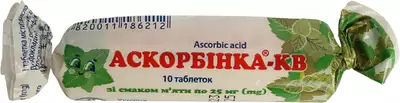 Аскорбинка с сахаром со вкусом мяты таблетки 25 мг №10 — Фото 1